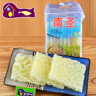 南圣米排粉2.25kg贛州早餐夜宵炒粉絲客家特產(chǎn)江西米線排粉湯米粉