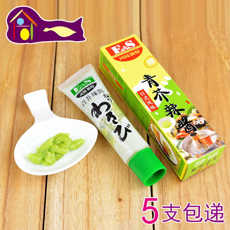 佳隆EAS青芥辣酱43g潮汕普宁芥末日本料理生鱼片寿司调味料辣根酱|ruв категории зерно риса/север и Юг сухих грузов/приправы, приправы/джем/салат, Суши кухни - от Buy2taobao.com для оказания профессиональной услуги покупки агента Taobao