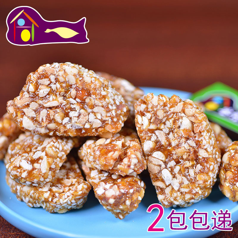 油罗鹅颈糖345g梅州传统特产零食芝麻硬糖麦芽酥糖客家手工花生糖