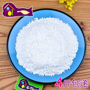 梅州农家木薯粉500g客家落粉木薯生粉树番薯粉芋圆算盘子笋板原料