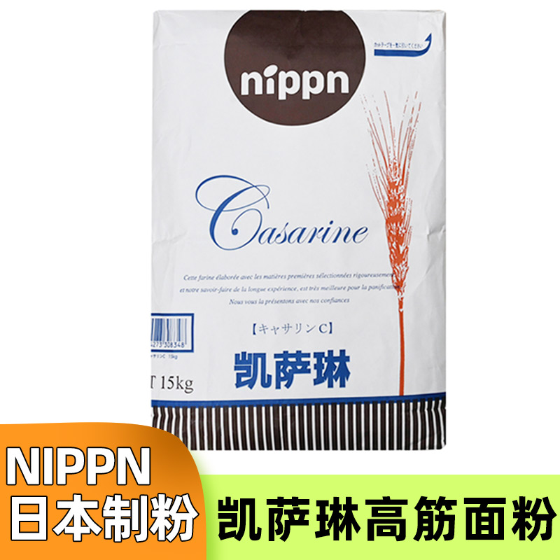 凯萨琳,凯瑟琳纽顿(第4页)_大山谷图库