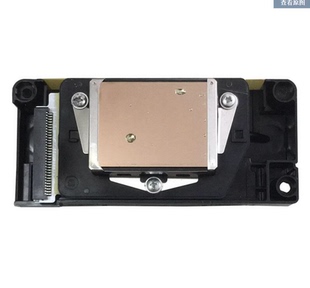 1604喷头Mimaki JV33写真机喷头DX5代喷头打印头 900C 武藤RJ1300