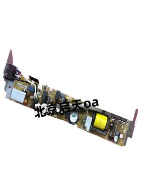 惠普 HP277 252 154a 254 180N 181 281FDW电源板 供电板 高压板