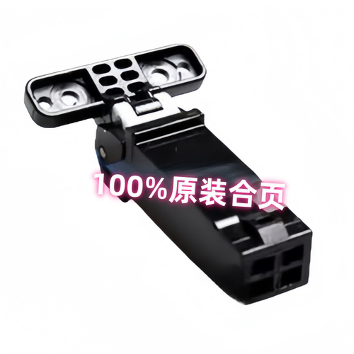 适用于三星3401 4521HS 4623F 4321NS 4621 合页 扫描盖板支架
