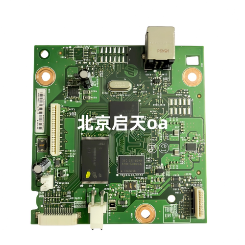 惠普 HP126 128 128FP 128FN 126a 126NW主板 接口板 网络板