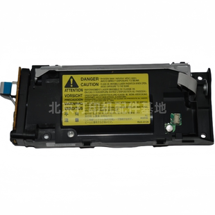 适用于惠普HP1010 HP1020激光器  M1005 1005佳能2900激光器