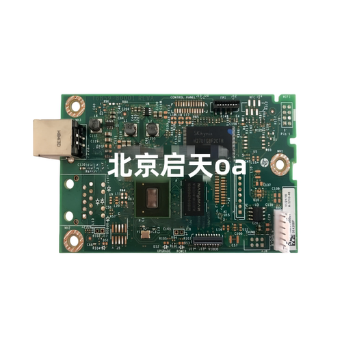惠普HP154a主板 254NW 252N 180N 181FW 281FDW 154 254 281主板