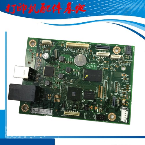惠普HP227主板 M227D 227FDN 227FDW 148FDW 227SDN主板 接口板