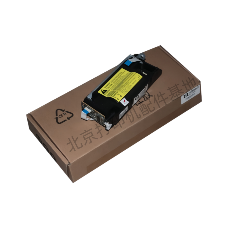 惠普 HP1020 HP1020PLUS HP1005 M1005 佳能2900 LBP2900+激光器