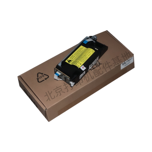 惠普 HP1020 HP1020PLUS HP1005 M1005 佳能2900 LBP2900+激光器