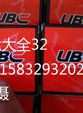 美国原装进口轴承深沟球轴承UBC轴承6303尺寸17*47*14