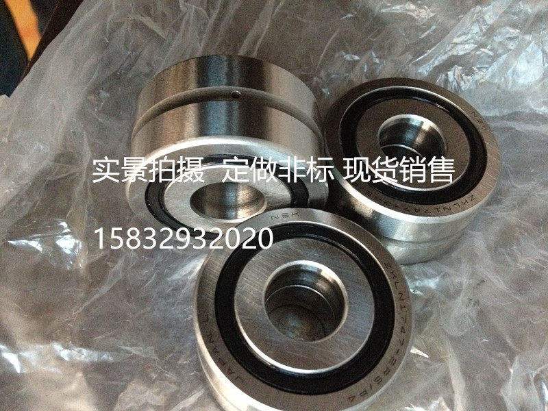 日本进口轴承 精密机床轴承ZKLN1747-2RS/P4原装进口 机床专用