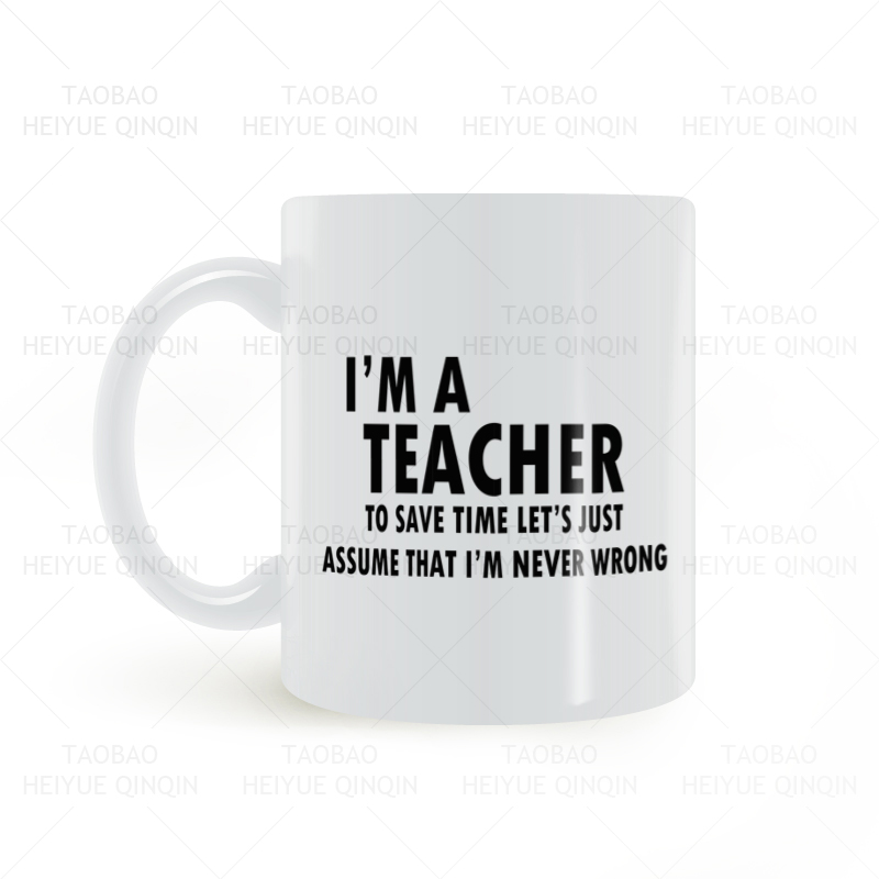Teacher Gift Mug老师礼物杯子送水杯马克杯陶瓷白色美式搞笑