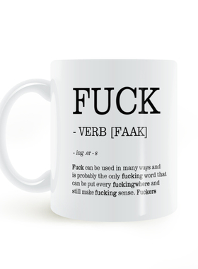 FAAK word verb definition mug 英文单词马克杯陶瓷白色幽默水杯
