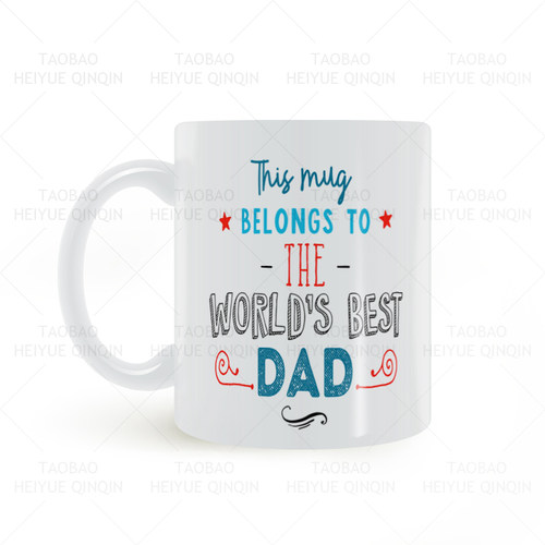 老爹老爷子家父家尊送礼老窦水杯