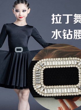 other女水钻镶嵌合金甜美