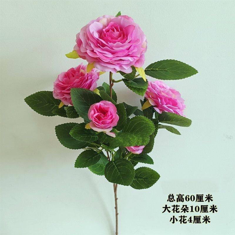 仿真5头山茶花茶玫瑰橱窗玄关花艺居家摆放干花塑料花假花桌摆