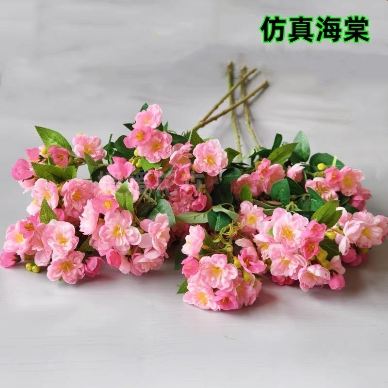 仿真梨花海棠苹果花枝 假花野山茶花绢花插花家居客厅装饰花艺