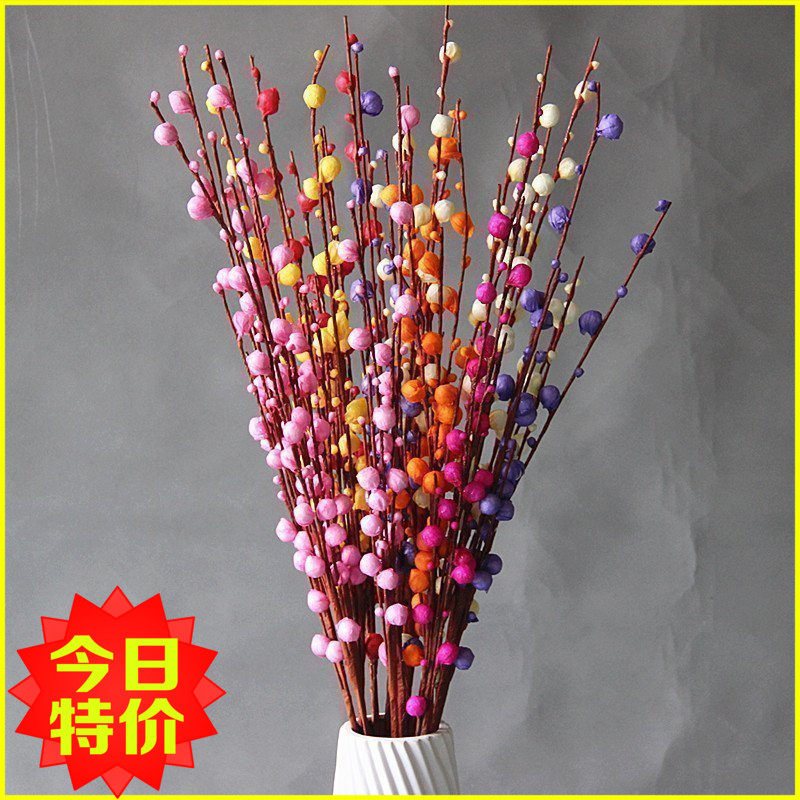 仿真花 喜梅彩色招财银柳假花年宵花干花装饰室内客厅办公室包邮