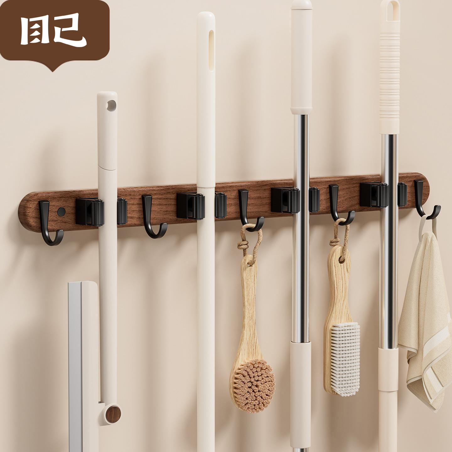 胡桃木拖把壁挂夹浴室粘钩