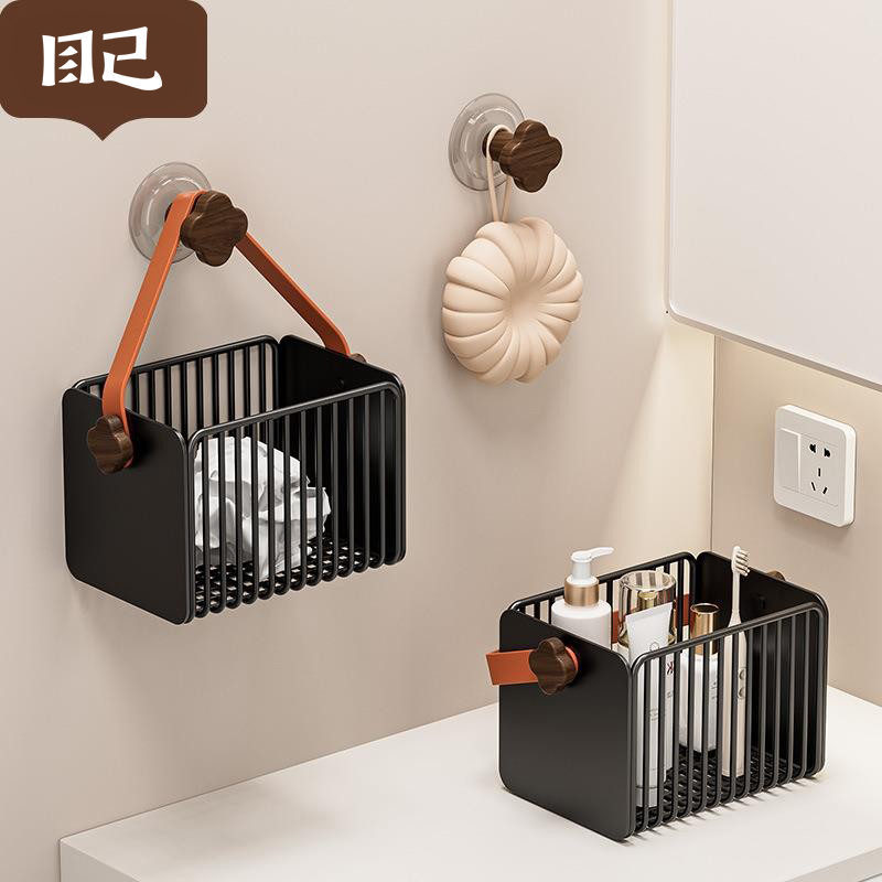 卫生间壁挂洗脸巾收纳盒