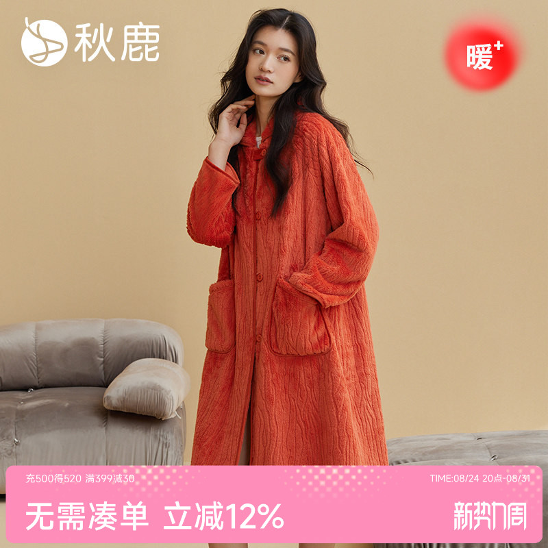法兰绒烂花扣领开衫女袍图片
