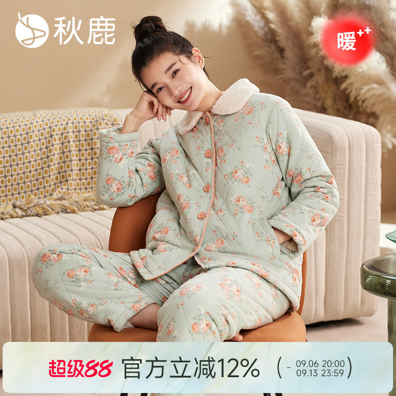 秋鹿加厚夹棉睡衣女2025秋冬款三层加绒纯棉碎花高级感家居服套装