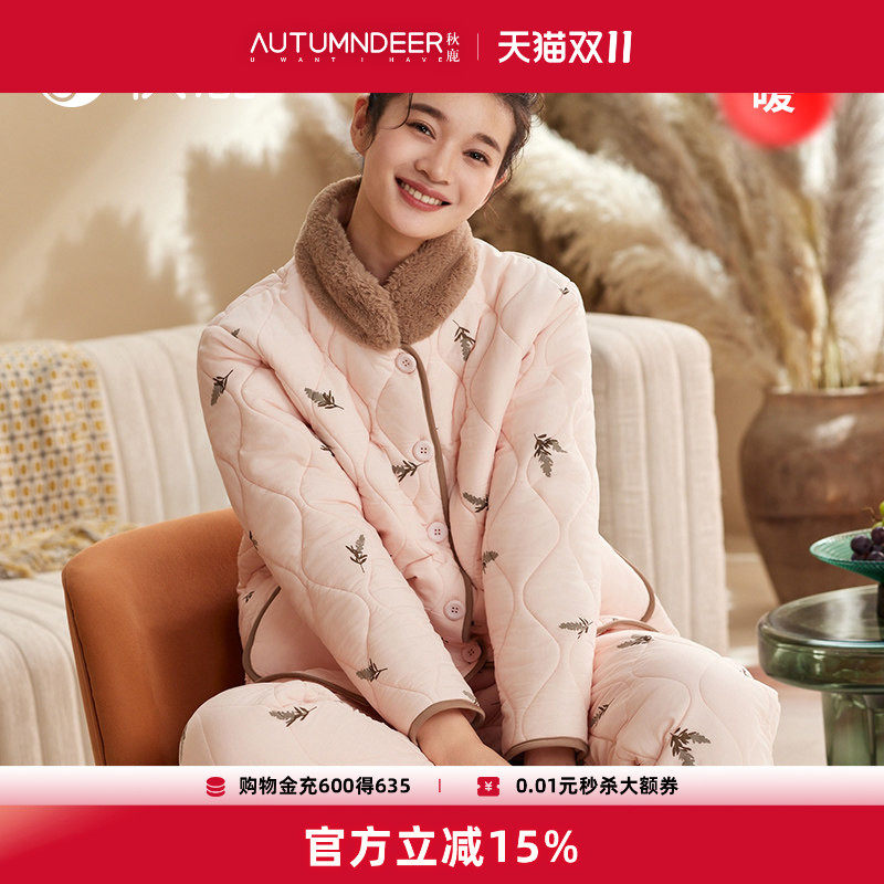 秋鹿三层加绒加厚夹棉睡衣女2026秋冬款纯棉印花高级感家居服套装