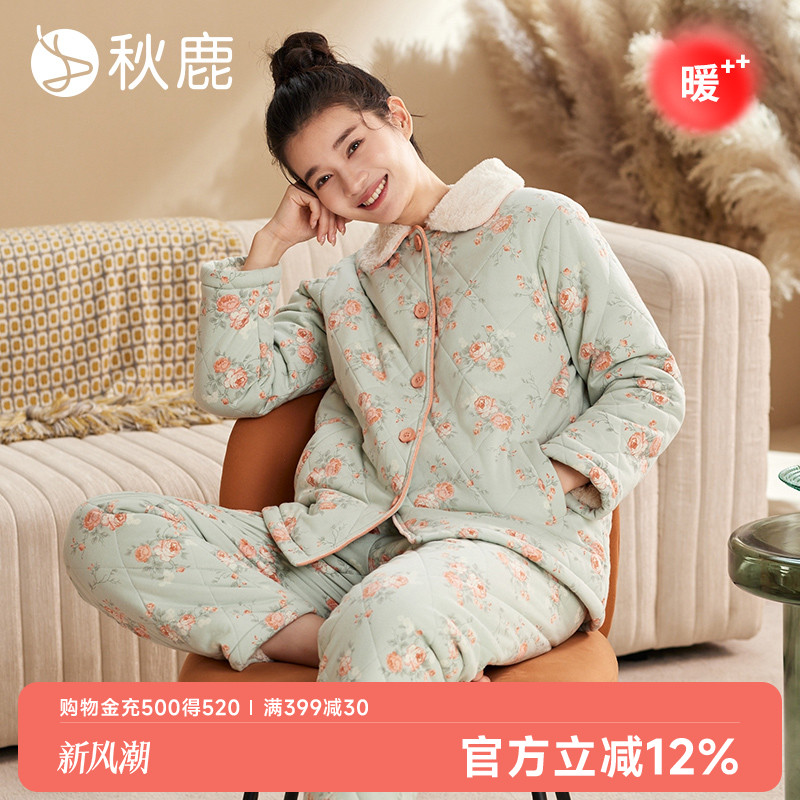 衣服采用鹿氏聚暖夹棉