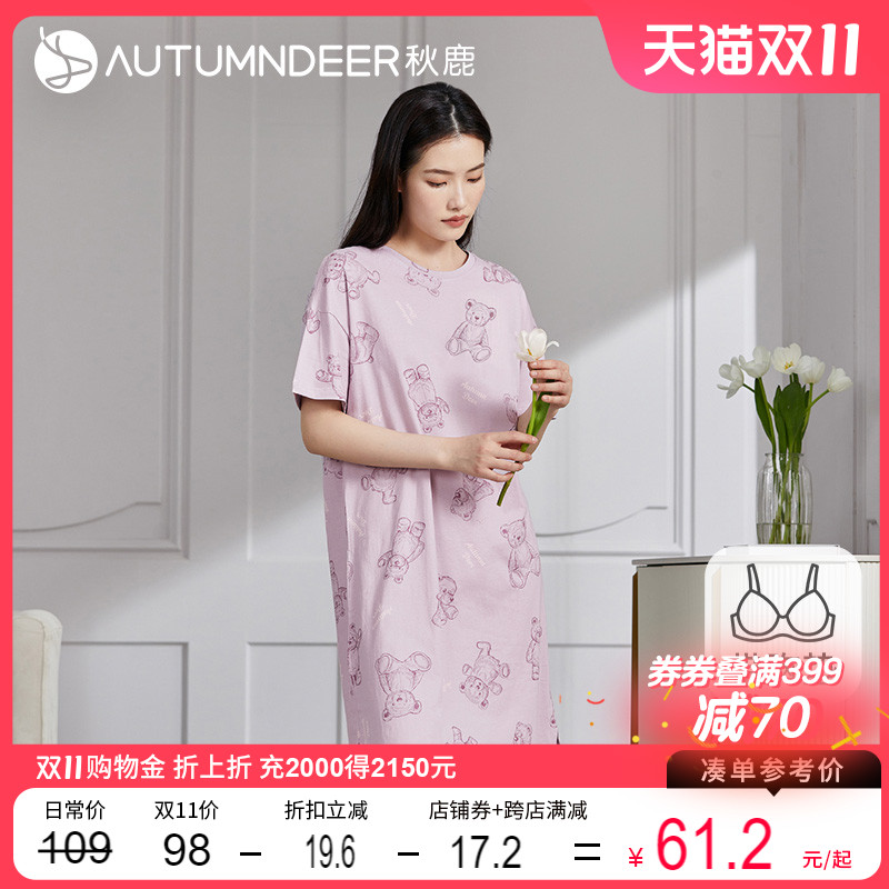 秋鹿可爱小熊睡裙夏款短袖纯棉薄款中裙睡衣带胸垫一体女生连衣裙