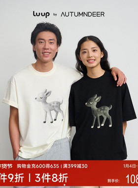 秋鹿Luup | 城市漫游 小鹿针织双纱休闲T恤上衣男女2025新款秋季