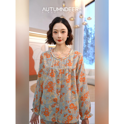 秋鹿超好穿梭织双层纱睡衣秋女款2025新款长袖纯棉春秋季家居服