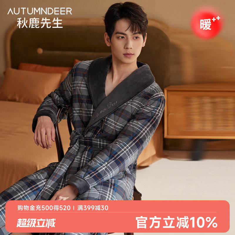 秋鹿先生【防静电】三层加厚夹棉睡衣男2024秋冬款纯棉家居服睡袍,女士内衣/男士内衣/家居服,睡袍/浴袍,淘宝优惠券,粉丝福利购,淘宝优惠卷
