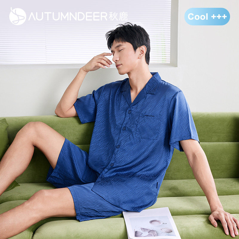 秋鹿冰丝睡衣男夏季简约纯色短袖短裤开衫丝绸男士家居服套装薄款