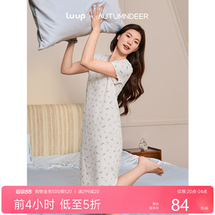 秋鹿luup甜甜香睡莫代尔棉单面短袖甜美女睡裙中裙夏季薄款家居服