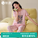 家居服套装 5A抑菌 秋鹿丝滑柔软纯棉睡衣女夏可爱印花条纹短袖