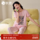 秋鹿丝滑柔软纯棉睡衣女夏可爱印花条纹短袖 5A抑菌 家居服套装