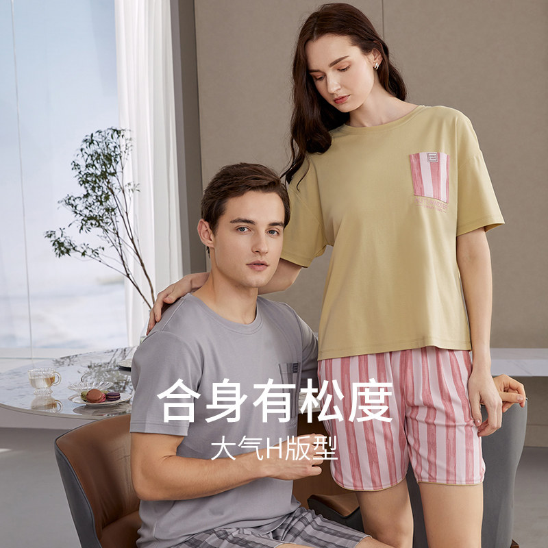 秋鹿简约条纹短袖短裤情侣睡衣夏季圆领纯棉女式家居服男套装薄款