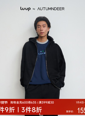 秋鹿Luup | 城市漫游 连帽卫衣男冬款套头上衣帽衫/休闲运动套装