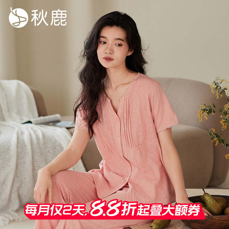 秋鹿腰果花立体提花针织棉睡衣女