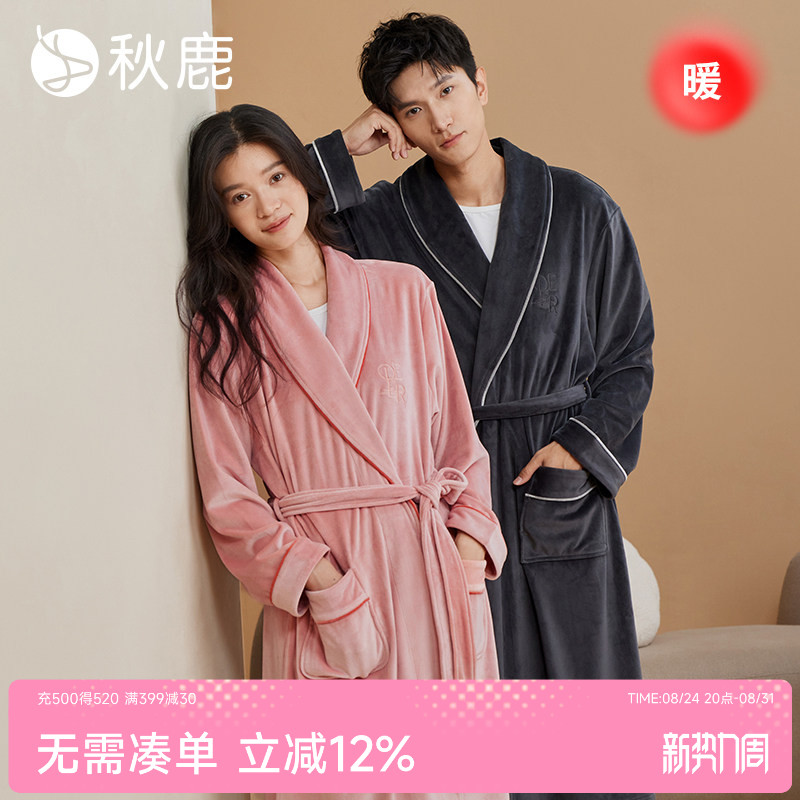 秋鹿珊瑚绒海岛绒青果领睡衣女图片