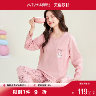 新款 卡通睡衣2025春季 长袖 长裤 秋鹿 家居服女纯棉套装 超柔软