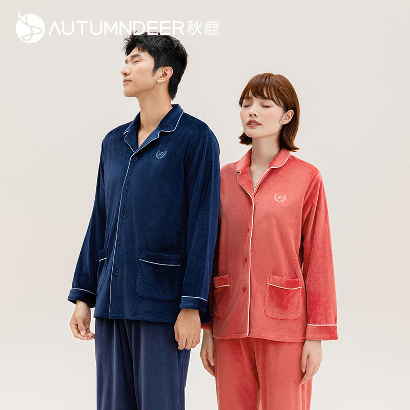 秋鹿冬季海岛绒男士家居服女款情侣加厚加绒毛绒珊瑚绒睡衣女冬款