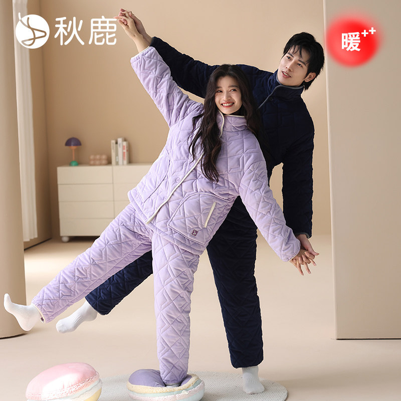 秋鹿睡衣女秋冬季三层加厚珊瑚绒夹棉立领保暖男士家居服情侣套装