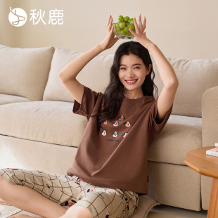 秋鹿抑菌丝滑凉感纯棉睡衣女2025夏季 家居服 新款 可爱卡通印花短袖