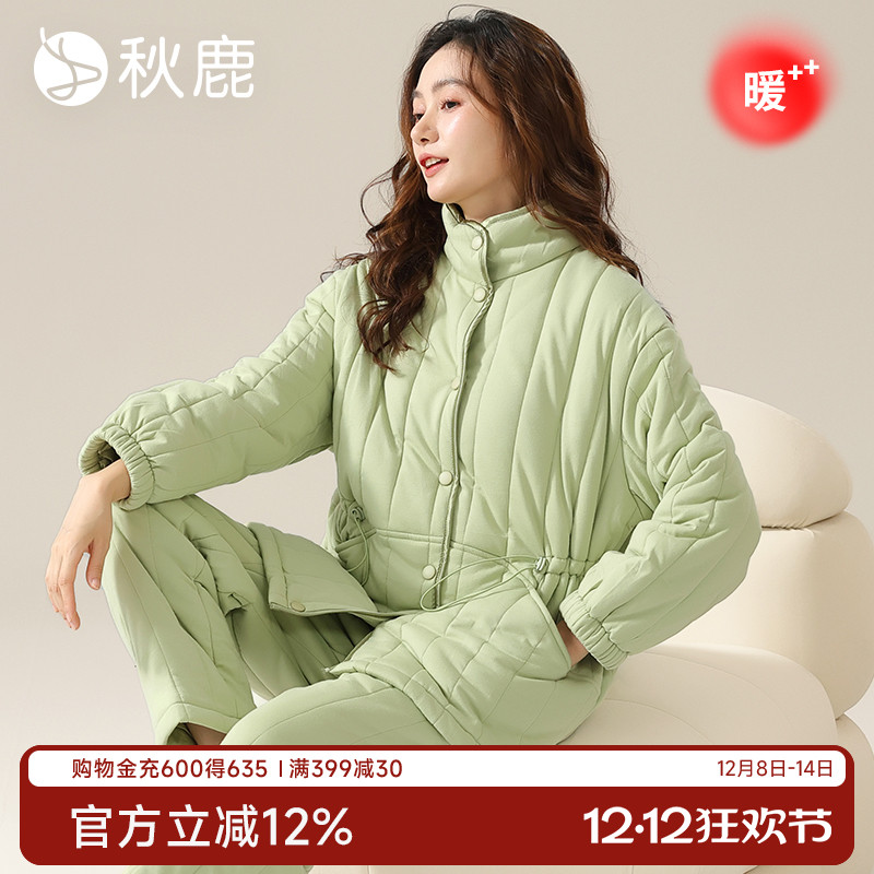 秋鹿针织单面夹棉立领女套