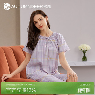 荷叶边可外穿家居服春夏款 七分裤 短袖 秋鹿简约格子纯棉睡衣女夏季