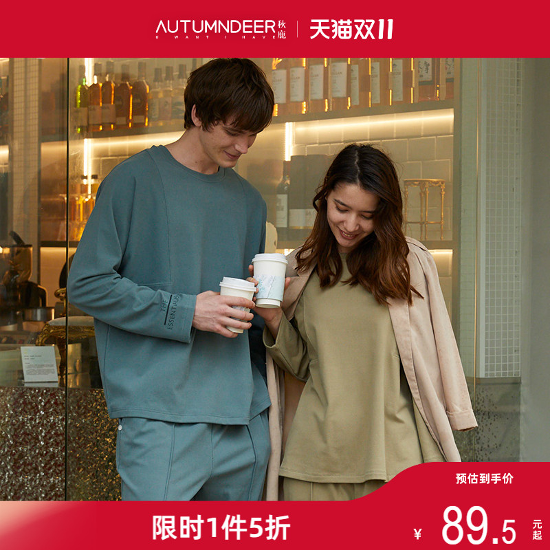 秋鹿薄绒情侣睡衣冬款网红风女可外穿冬季保暖男士家居服秋冬套装
