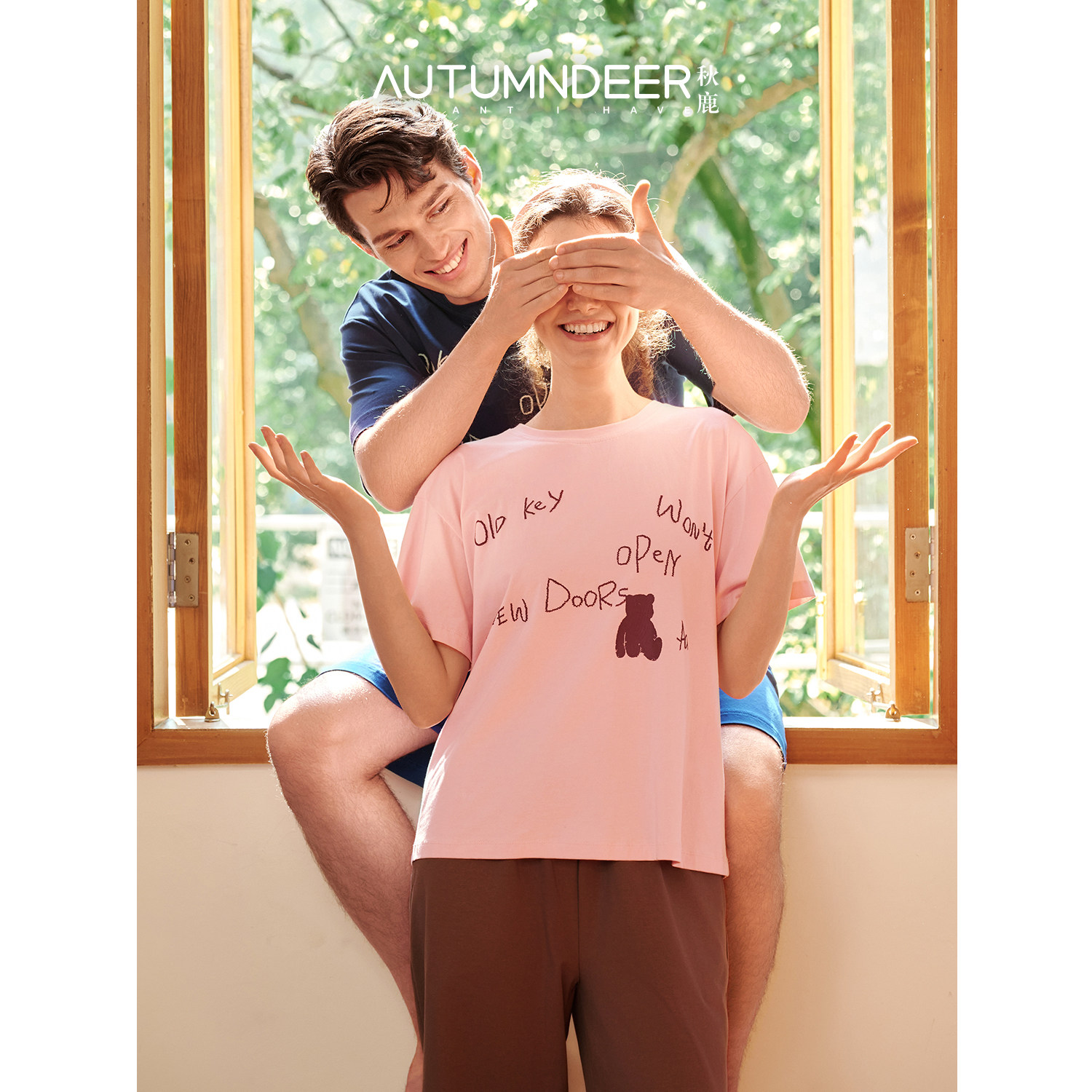 秋鹿睡衣男女士10A抗菌棉印花短袖七分裤2026新款简单情侣家居服