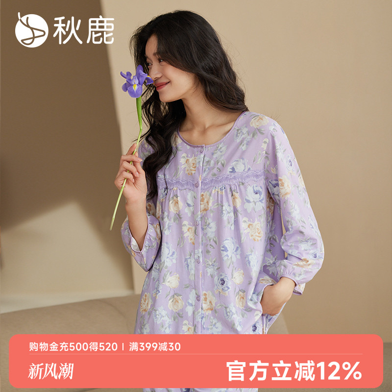 秋鹿纯棉棉氨底磨毛抑菌睡衣女